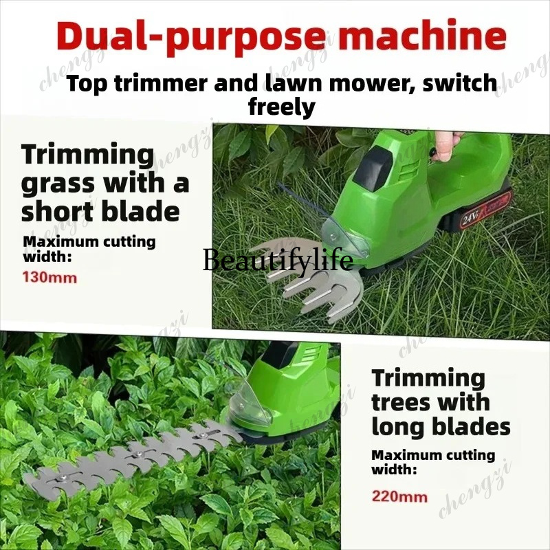 A81 Cordless Hedge Trimmer Ele - Pruning Shears review and price