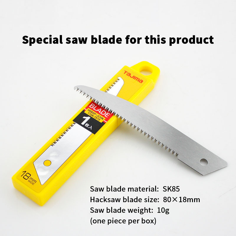 Tajima HSSB series Hand saw sm - Garden Hand Trowel review and price