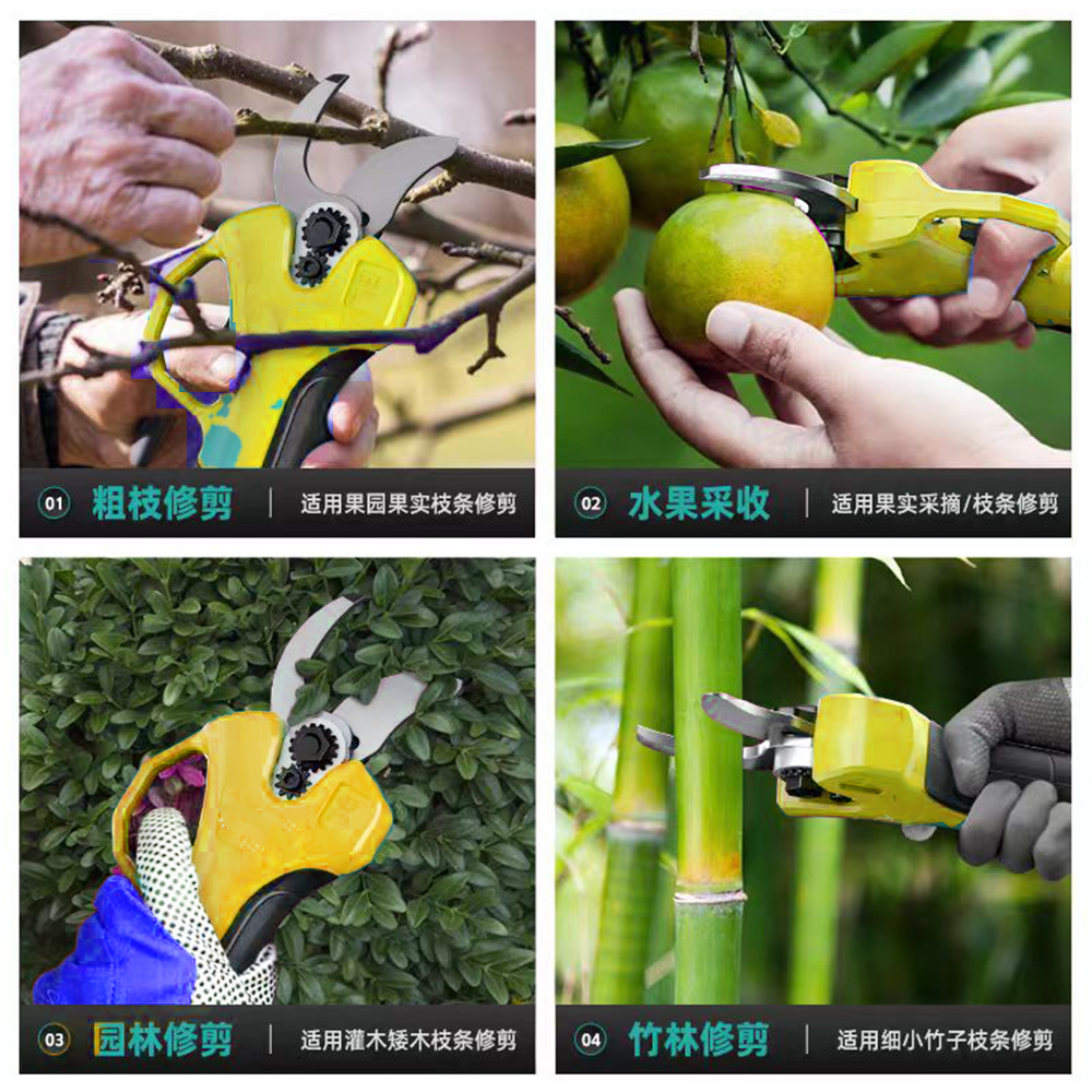 Brushless Electric Pruning She - Pruning Shears review and price